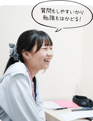 授業を受けている様子